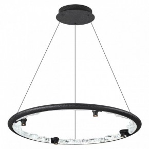 Подвесной светильник Odeon Light Cayon 7001/55L в Сысерти - sysert.ok-mebel.com | фото 2