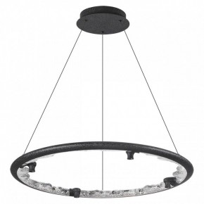 Подвесной светильник Odeon Light Cayon 7001/55L в Сысерти - sysert.ok-mebel.com | фото 3