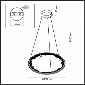 Подвесной светильник Odeon Light Cayon 7001/55L в Сысерти - sysert.ok-mebel.com | фото 4