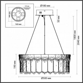 Подвесной светильник Odeon Light Cleo 5091/60L в Сысерти - sysert.ok-mebel.com | фото 6