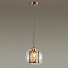 Подвесной светильник Odeon Light Clocky 4939/1 в Сысерти - sysert.ok-mebel.com | фото 2