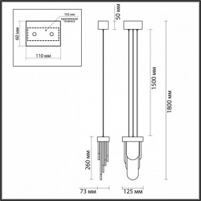 Подвесной светильник Odeon Light Foros 5438/12L в Сысерти - sysert.ok-mebel.com | фото 6