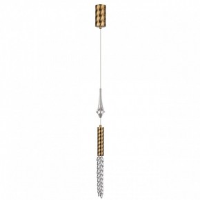 Подвесной светильник Odeon Light Kolos 5449/4L в Сысерти - sysert.ok-mebel.com | фото 3