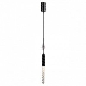 Подвесной светильник Odeon Light Kolos 5459/4L в Сысерти - sysert.ok-mebel.com | фото 2