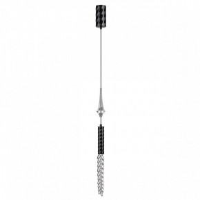 Подвесной светильник Odeon Light Kolos 5459/4L в Сысерти - sysert.ok-mebel.com | фото 3