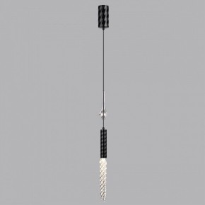 Подвесной светильник Odeon Light Kolos 5459/4L в Сысерти - sysert.ok-mebel.com | фото 4