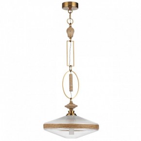 Подвесной светильник Odeon Light Krema 5441/1 в Сысерти - sysert.ok-mebel.com | фото 3