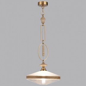 Подвесной светильник Odeon Light Krema 5441/1 в Сысерти - sysert.ok-mebel.com | фото 4