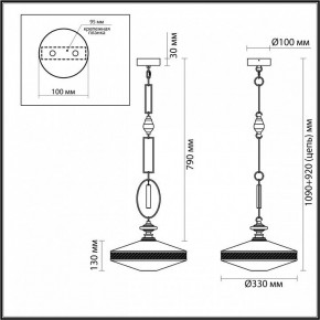 Подвесной светильник Odeon Light Krema 5441/1 в Сысерти - sysert.ok-mebel.com | фото 7