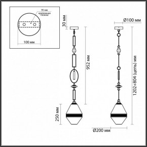 Подвесной светильник Odeon Light Krema 5441/1A в Сысерти - sysert.ok-mebel.com | фото 5