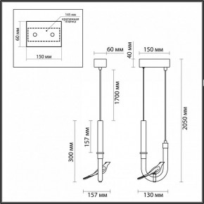 Подвесной светильник Odeon Light Lark 5431/2L в Сысерти - sysert.ok-mebel.com | фото 5