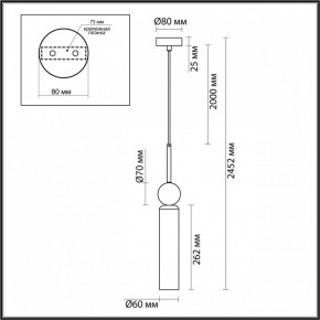 Подвесной светильник Odeon Light Lolla 6625/1 в Сысерти - sysert.ok-mebel.com | фото 6