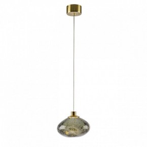 Подвесной светильник Odeon Light Mela 7045/4L в Сысерти - sysert.ok-mebel.com | фото