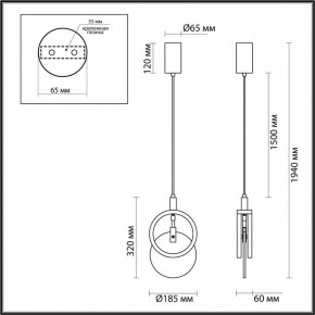Подвесной светильник Odeon Light Mercury 5422/17L в Сысерти - sysert.ok-mebel.com | фото 6