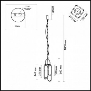 Подвесной светильник Odeon Light Milano 7066/15L в Сысерти - sysert.ok-mebel.com | фото 7