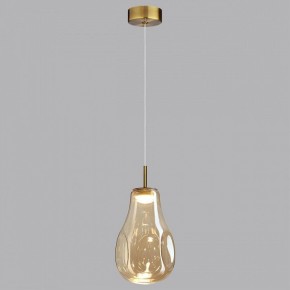 Подвесной светильник Odeon Light Nave 5098/4L в Сысерти - sysert.ok-mebel.com | фото 3