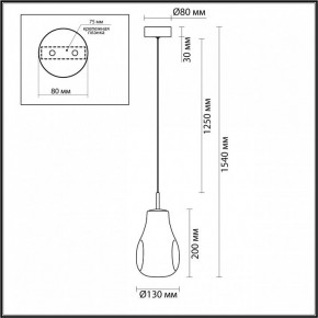 Подвесной светильник Odeon Light Nave 5098/4L в Сысерти - sysert.ok-mebel.com | фото 5