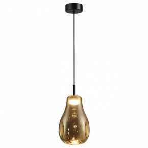 Подвесной светильник Odeon Light Nave 5098/4LA в Сысерти - sysert.ok-mebel.com | фото 2