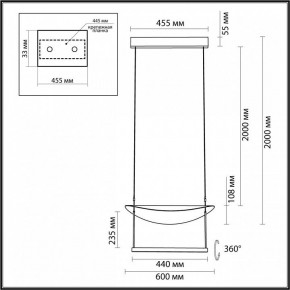 Подвесной светильник Odeon Light Next 7015/20L в Сысерти - sysert.ok-mebel.com | фото 6