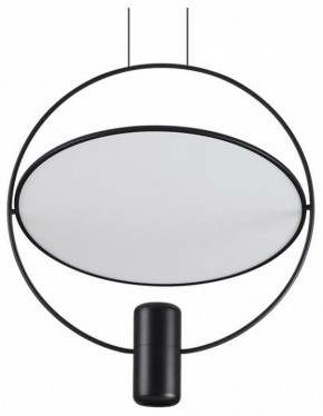 Подвесной светильник Odeon Light Orbit 7029/2L в Сысерти - sysert.ok-mebel.com | фото