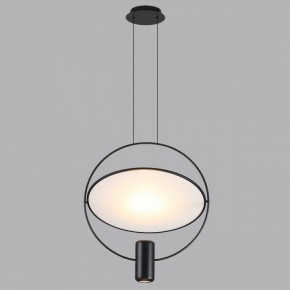 Подвесной светильник Odeon Light Orbit 7029/2L в Сысерти - sysert.ok-mebel.com | фото 4