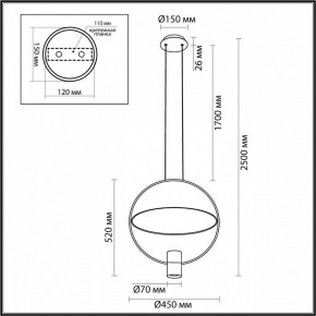 Подвесной светильник Odeon Light Orbit 7029/2L в Сысерти - sysert.ok-mebel.com | фото 5