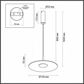 Подвесной светильник Odeon Light Sombra 7037/12L в Сысерти - sysert.ok-mebel.com | фото 7