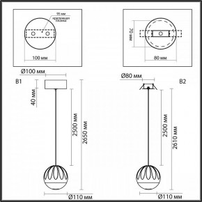 Подвесной светильник Odeon Light Sono 5100/5L в Сысерти - sysert.ok-mebel.com | фото 8