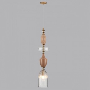 Подвесной светильник Odeon Light Terra 5414/1 в Сысерти - sysert.ok-mebel.com | фото 5