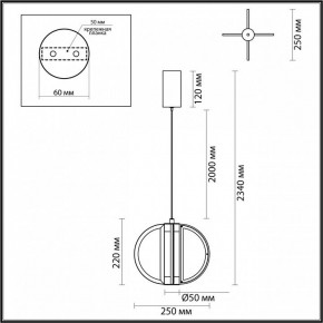 Подвесной светильник Odeon Light Toscana 5447/12L в Сысерти - sysert.ok-mebel.com | фото 5