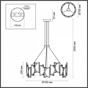 Подвесной светильник Odeon Light Toscana 5448/40L в Сысерти - sysert.ok-mebel.com | фото 4