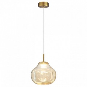 Подвесной светильник Odeon Light Vaso 5097/4L в Сысерти - sysert.ok-mebel.com | фото 2