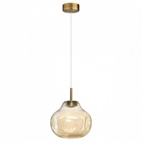 Подвесной светильник Odeon Light Vaso 5097/4L в Сысерти - sysert.ok-mebel.com | фото 4
