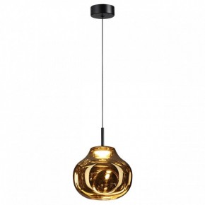 Подвесной светильник Odeon Light Vaso 5097/4LA в Сысерти - sysert.ok-mebel.com | фото 2