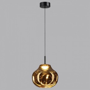 Подвесной светильник Odeon Light Vaso 5097/4LA в Сысерти - sysert.ok-mebel.com | фото 3