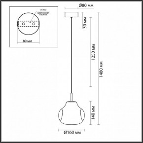 Подвесной светильник Odeon Light Vaso 5097/4LA в Сысерти - sysert.ok-mebel.com | фото 5