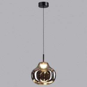 Подвесной светильник Odeon Light Vaso 5097/4LC в Сысерти - sysert.ok-mebel.com | фото 3