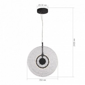 Подвесной светильник ST-Luce ALUMNO SL6142.403.01 в Сысерти - sysert.ok-mebel.com | фото 5