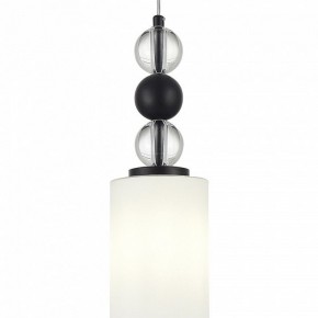 Подвесной светильник ST-Luce AURORA SL2003.403.01 в Сысерти - sysert.ok-mebel.com | фото 4