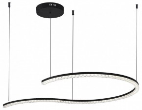 Подвесной светильник ST-Luce EUCLIDICS SL1018.403.01 в Сысерти - sysert.ok-mebel.com | фото 3
