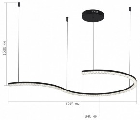 Подвесной светильник ST-Luce EUCLIDICS SL1018.403.01 в Сысерти - sysert.ok-mebel.com | фото 5