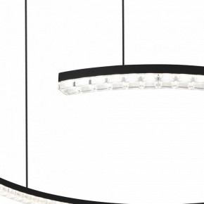 Подвесной светильник ST-Luce EUCLIDICS SL1018.403.01 в Сысерти - sysert.ok-mebel.com | фото 6