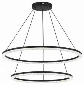 Подвесной светильник ST-Luce EUCLIDICS SL1018.403.02 в Сысерти - sysert.ok-mebel.com | фото 3