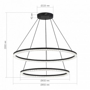 Подвесной светильник ST-Luce EUCLIDICS SL1018.403.02 в Сысерти - sysert.ok-mebel.com | фото 4