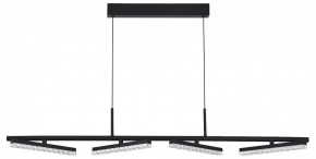 Подвесной светильник ST-Luce EUCLIDICS SL1018.403.04 в Сысерти - sysert.ok-mebel.com | фото