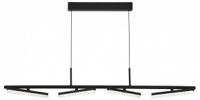 Подвесной светильник ST-Luce EUCLIDICS SL1018.403.04 в Сысерти - sysert.ok-mebel.com | фото 2
