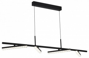Подвесной светильник ST-Luce EUCLIDICS SL1018.403.04 в Сысерти - sysert.ok-mebel.com | фото 3