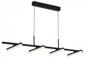 Подвесной светильник ST-Luce EUCLIDICS SL1018.403.04 в Сысерти - sysert.ok-mebel.com | фото 4