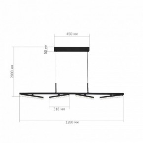 Подвесной светильник ST-Luce EUCLIDICS SL1018.403.04 в Сысерти - sysert.ok-mebel.com | фото 5