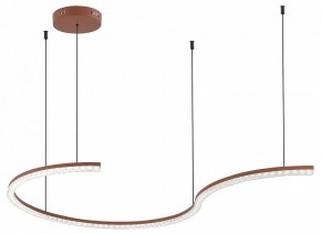 Подвесной светильник ST-Luce EUCLIDICS SL1018.603.01 в Сысерти - sysert.ok-mebel.com | фото 3